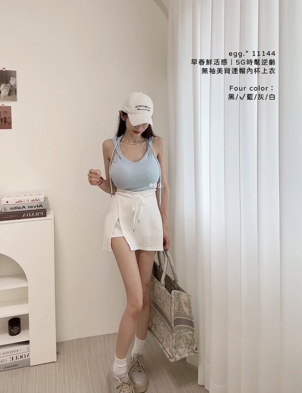 11144早春鮮活感｜5G時髦逆齡無袖美背連帽內杯上衣 (8)