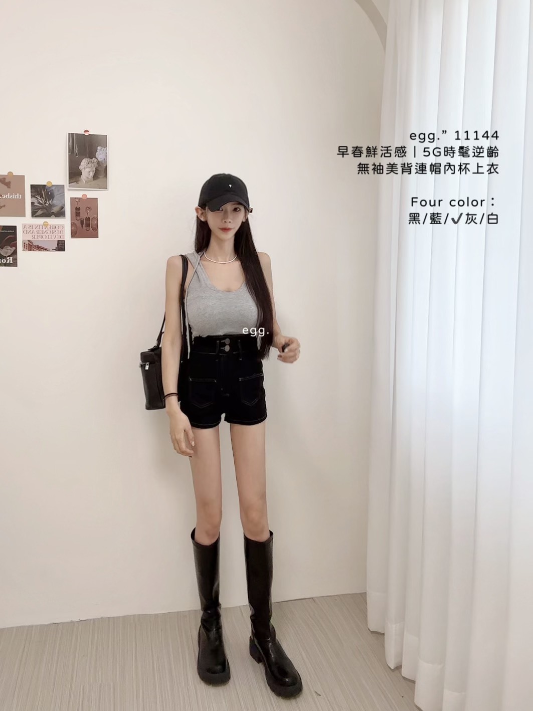 11144早春鮮活感｜5G時髦逆齡無袖美背連帽內杯上衣 (5)