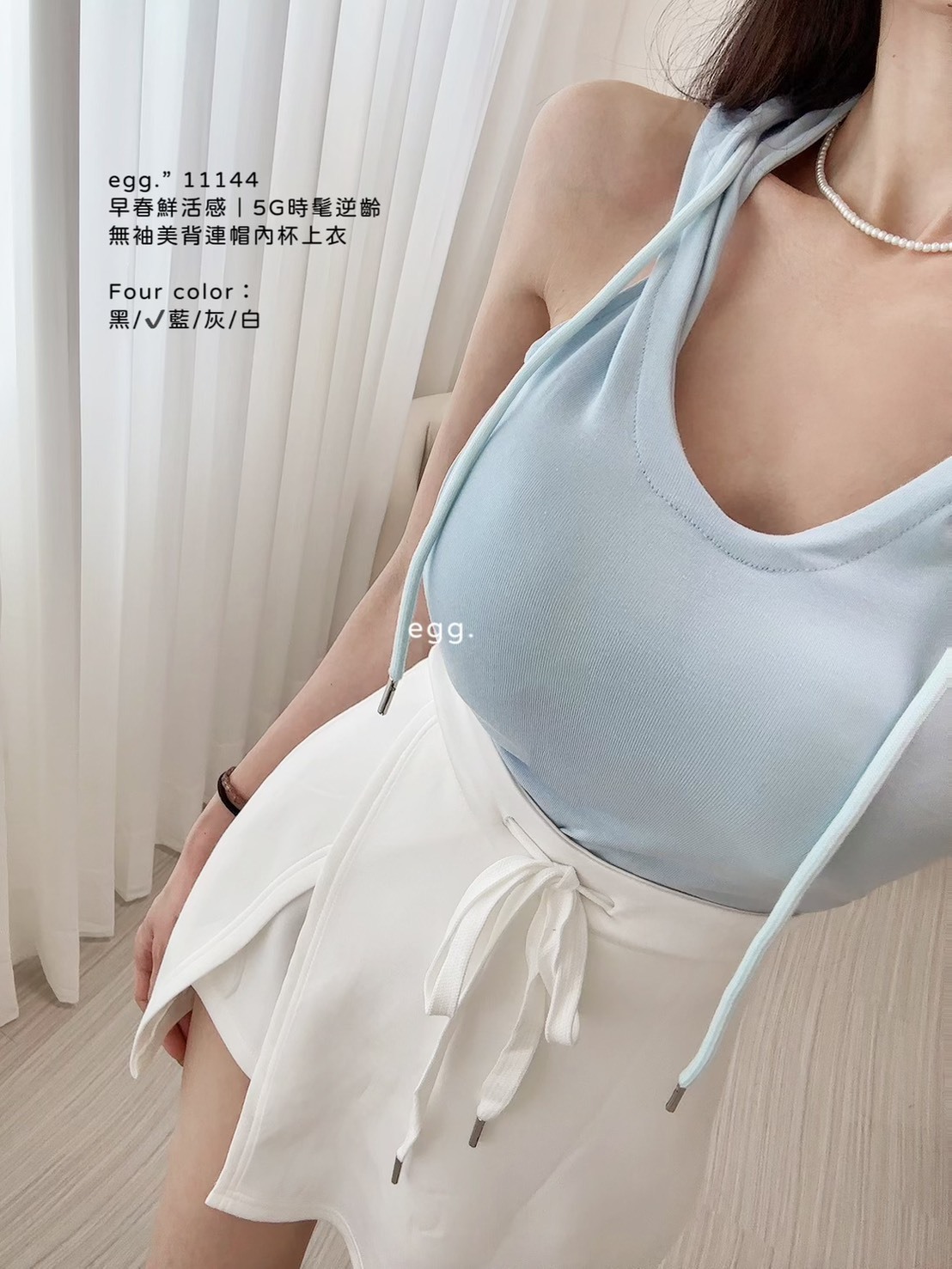 11144早春鮮活感｜5G時髦逆齡無袖美背連帽內杯上衣 (7)