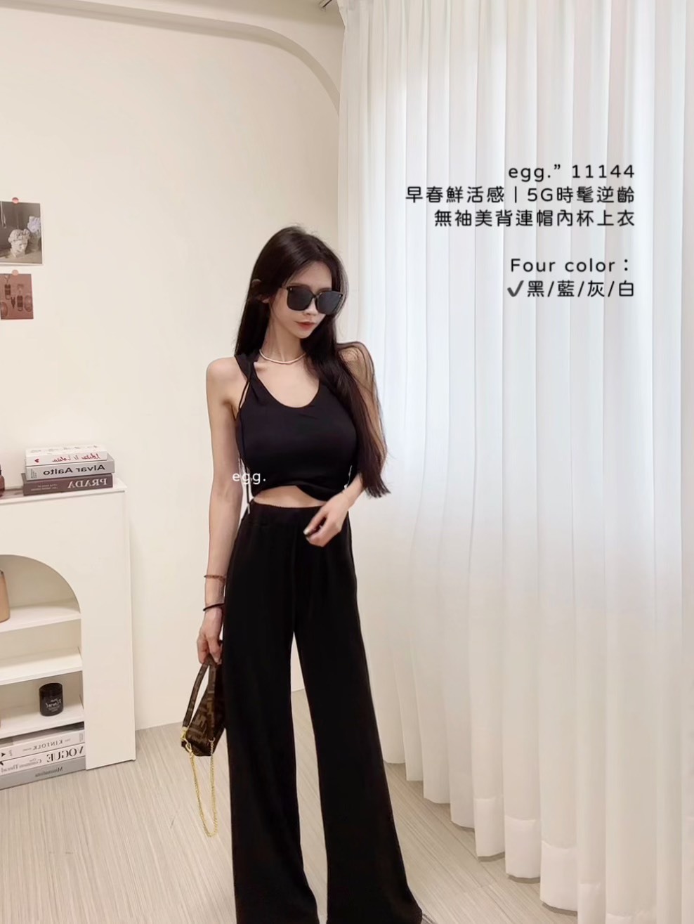 11144早春鮮活感｜5G時髦逆齡無袖美背連帽內杯上衣 (3)