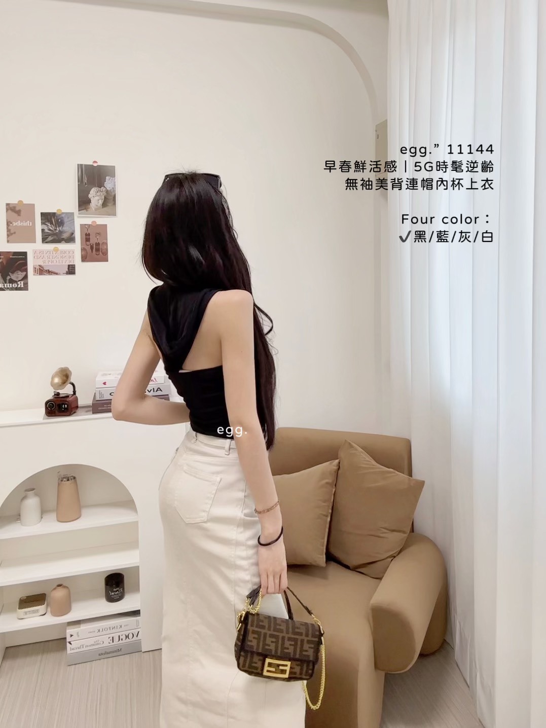 11144早春鮮活感｜5G時髦逆齡無袖美背連帽內杯上衣 (4)