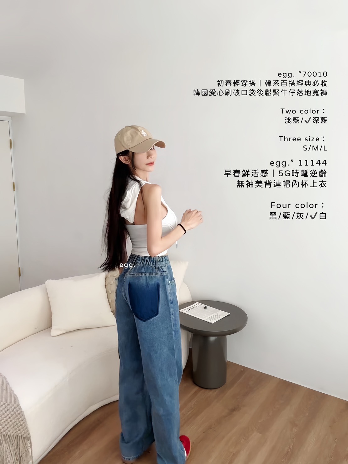 11144早春鮮活感｜5G時髦逆齡無袖美背連帽內杯上衣 (2)