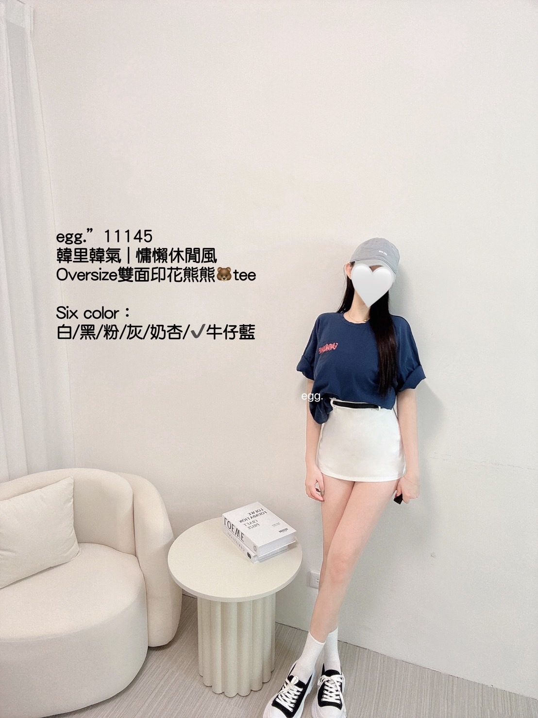 .” 11145韓裏韓氣｜慵懶休閒風Oversize雙面印花熊寶🐻tee (6)