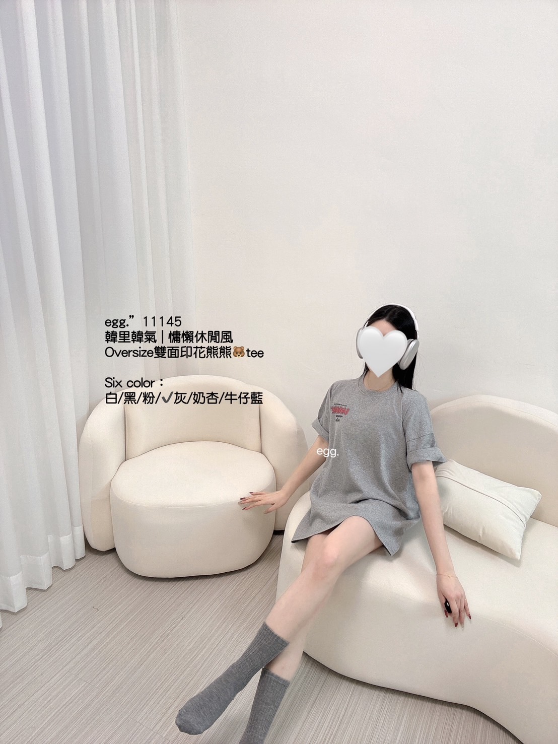 .” 11145韓裏韓氣｜慵懶休閒風Oversize雙面印花熊寶🐻tee (4)