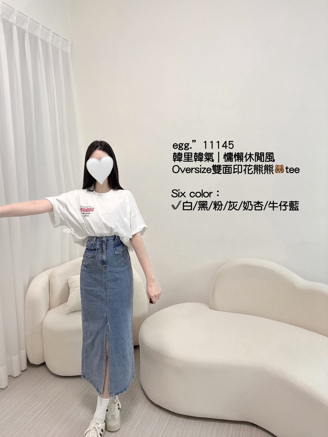 .” 11145韓裏韓氣｜慵懶休閒風Oversize雙面印花熊寶🐻tee (5)