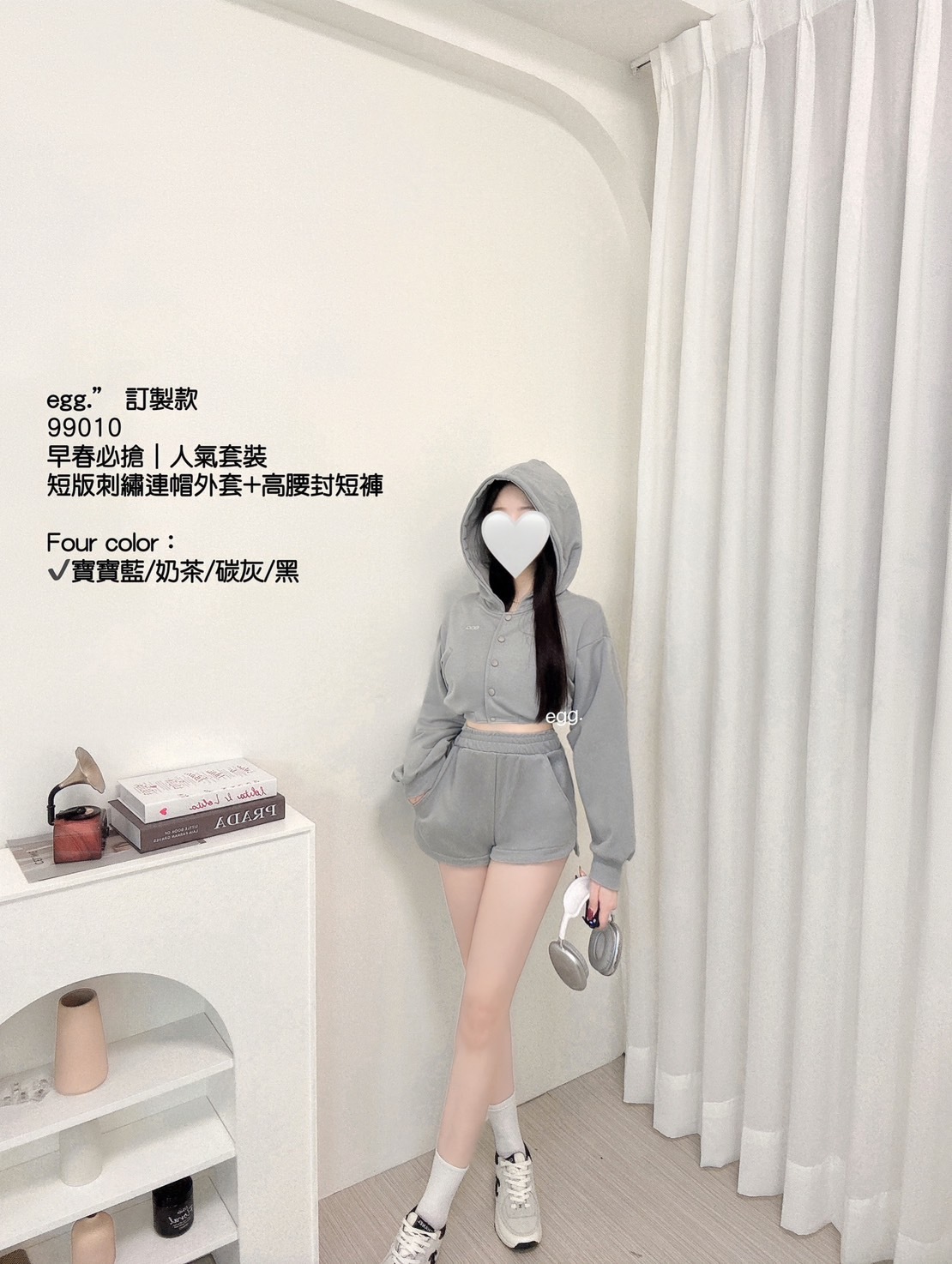 訂製款99010早春必搶｜人氣套裝短版刺繡連帽外套+高腰封短褲 (5)