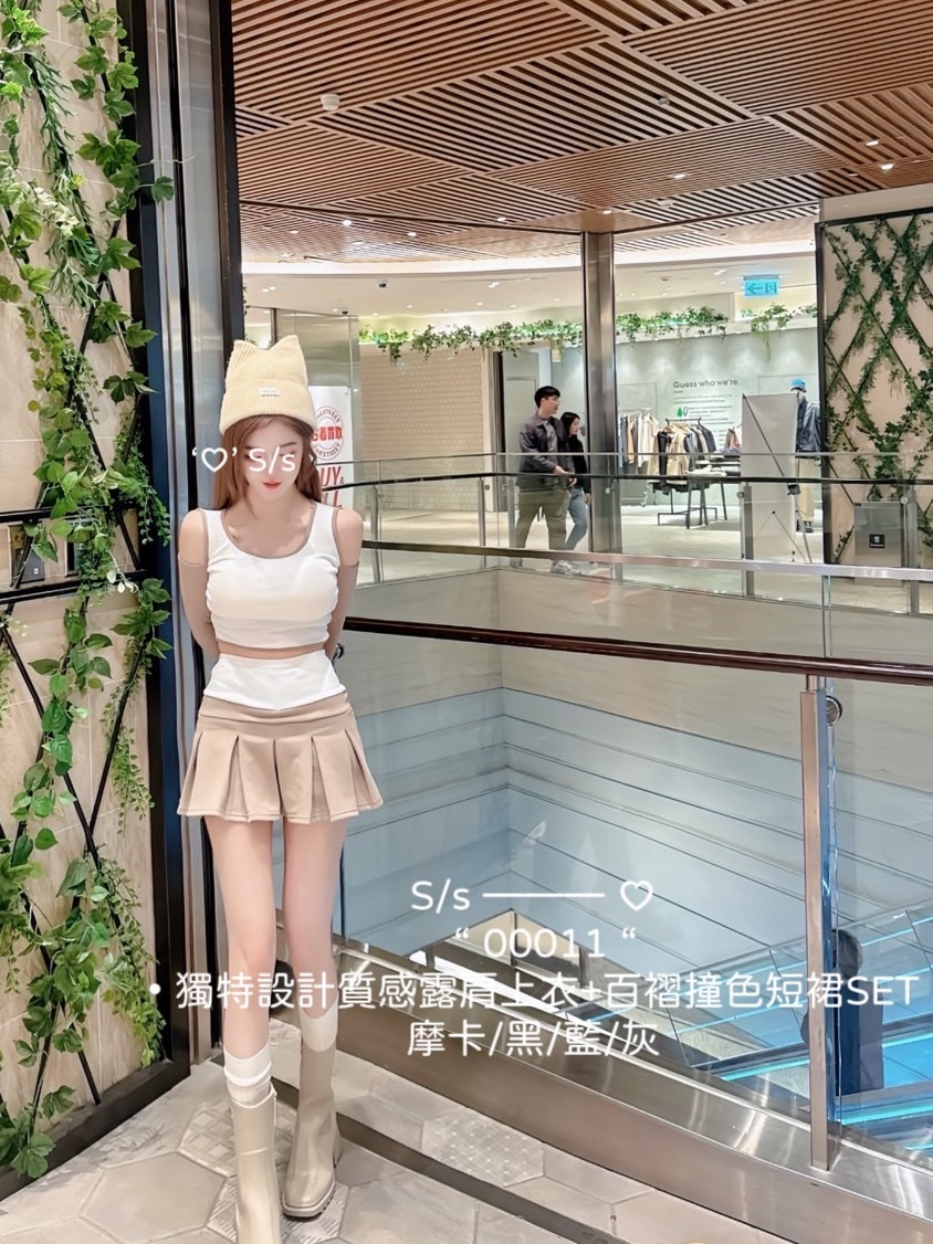 00011獨特設計質感露肩上衣+百褶撞色短裙SET (7)