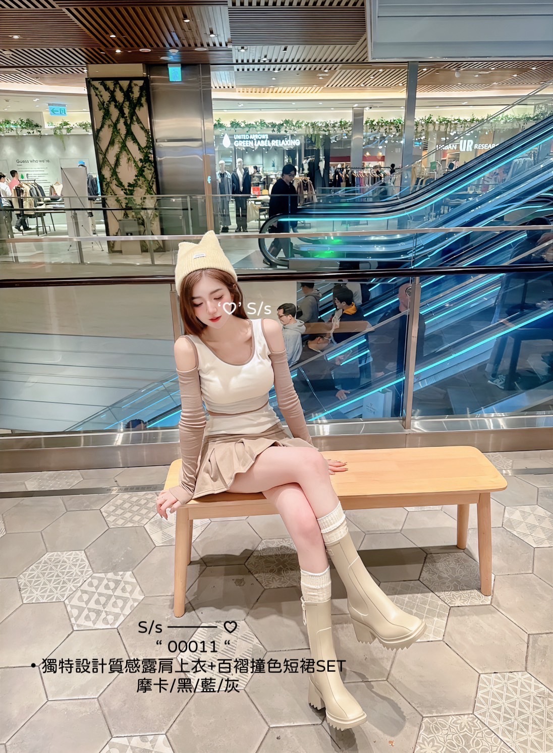 00011獨特設計質感露肩上衣+百褶撞色短裙SET (8)