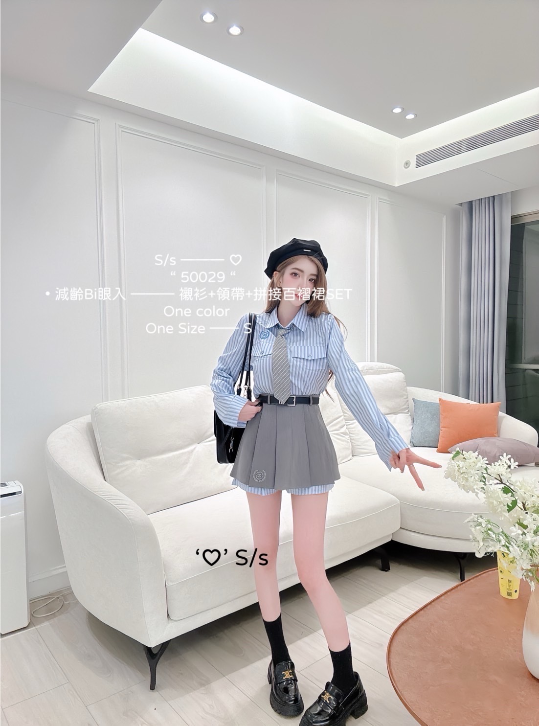 50029減齡Bi眼入 襯衫+領帶+拼接百褶裙SET (3)