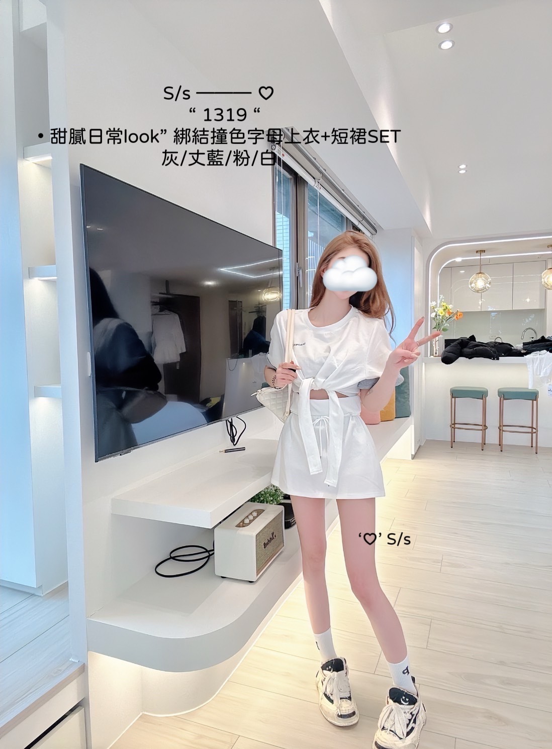 1319 甜膩日常look綁結撞色字母上衣+短裙SET (5)