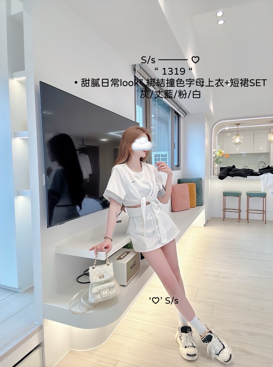 1319 甜膩日常look綁結撞色字母上衣+短裙SET (4)