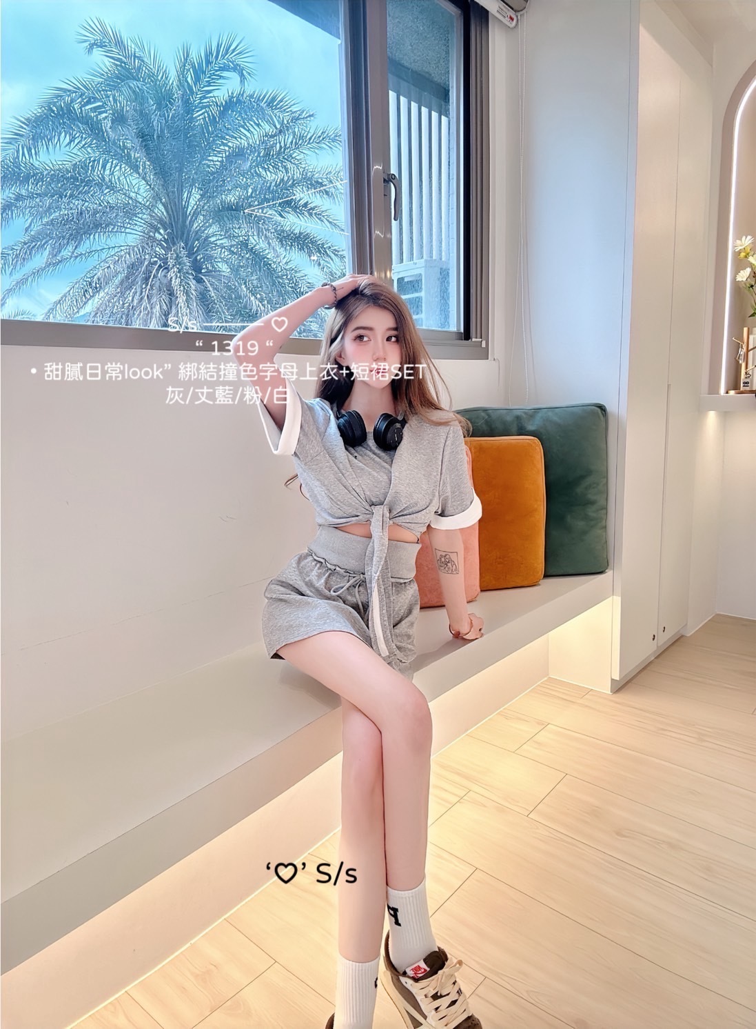 1319 甜膩日常look綁結撞色字母上衣+短裙SET (3)