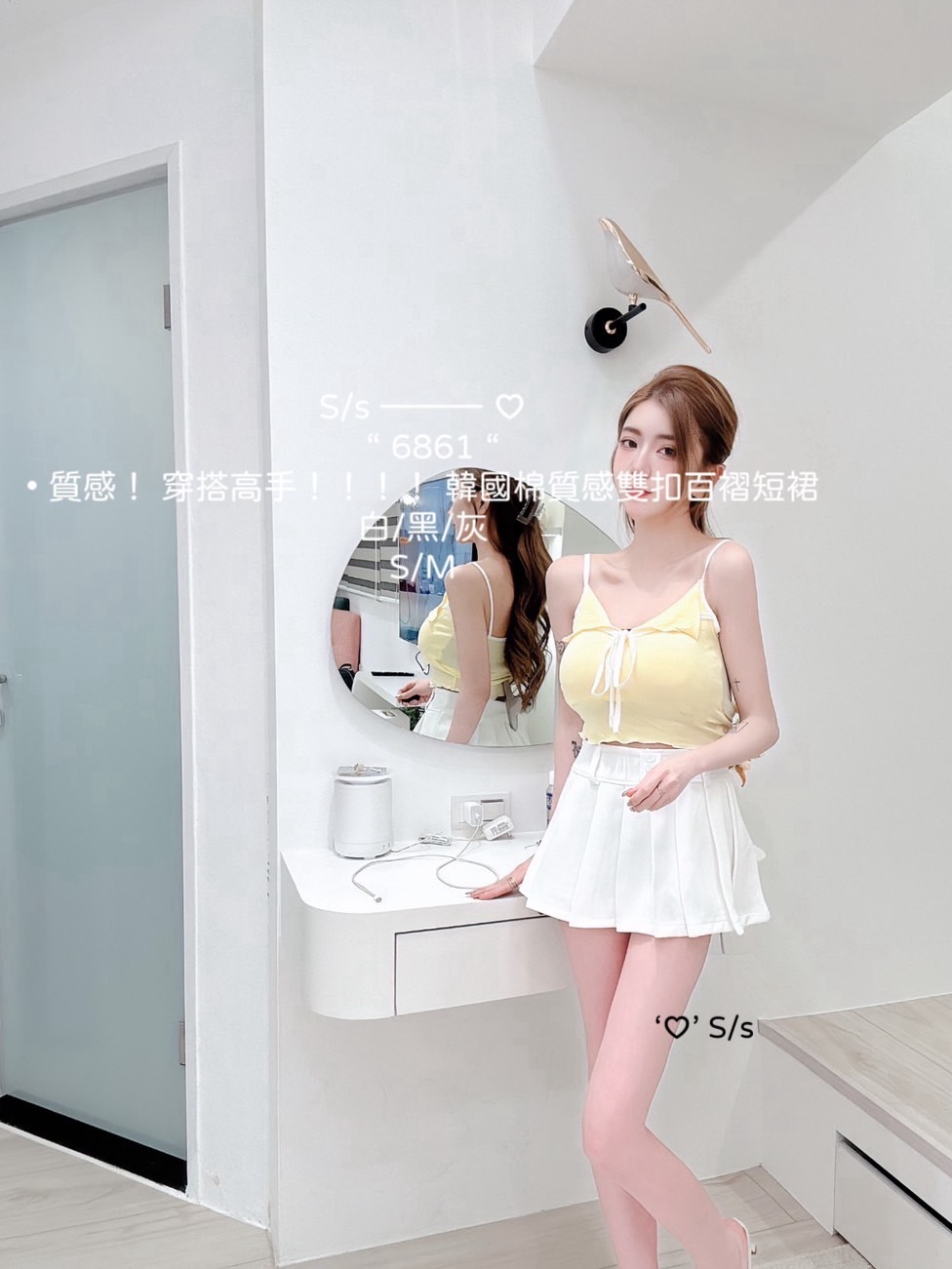6861 質感！ 穿搭高手韓國棉質感雙扣百褶短裙 (5)