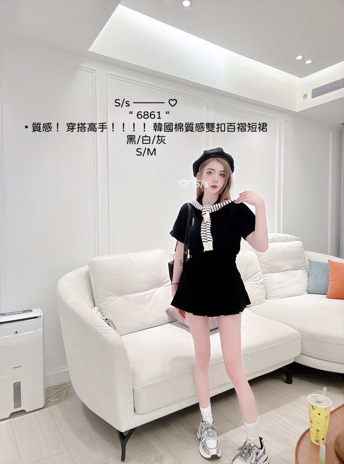 6861 質感！ 穿搭高手韓國棉質感雙扣百褶短裙 (9)