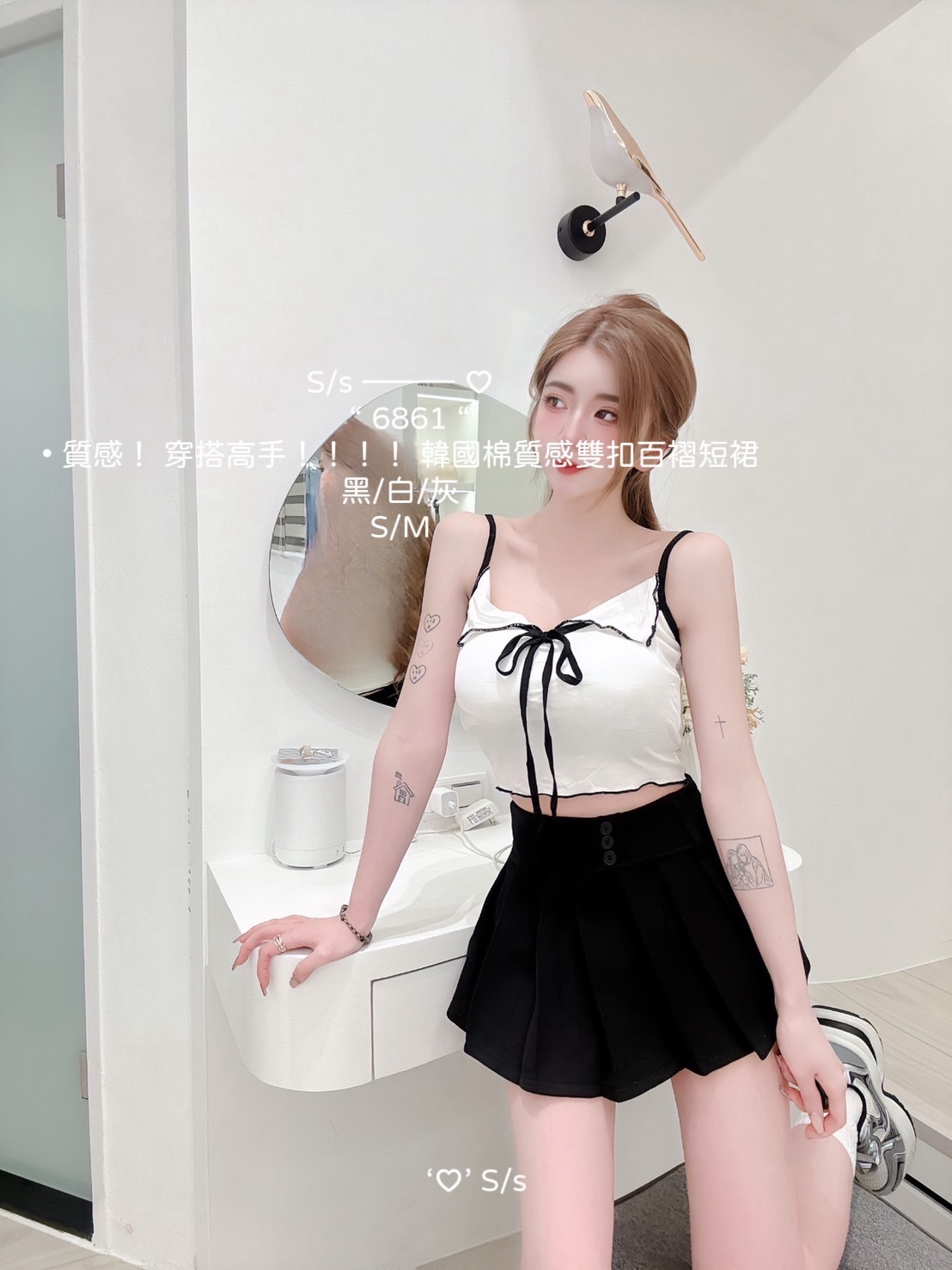 6861 質感！ 穿搭高手韓國棉質感雙扣百褶短裙 (7)