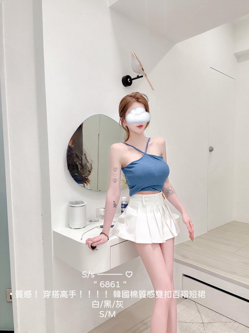 6861 質感！ 穿搭高手韓國棉質感雙扣百褶短裙 (6)