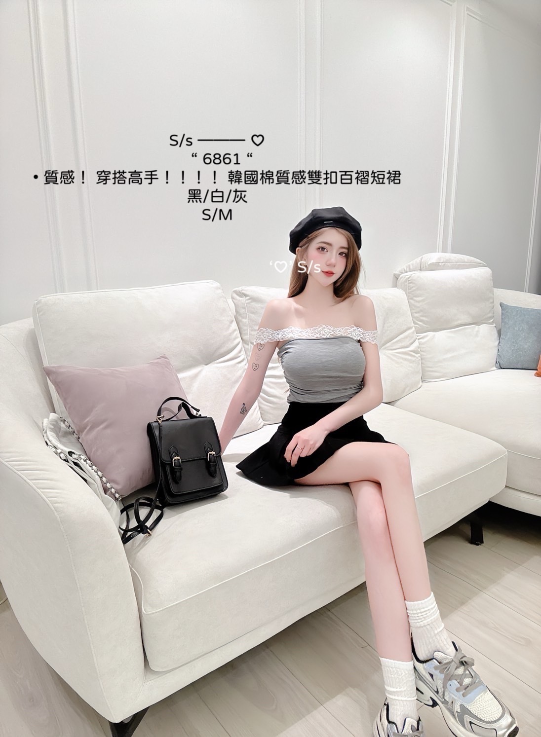 6861 質感！ 穿搭高手韓國棉質感雙扣百褶短裙 (8)