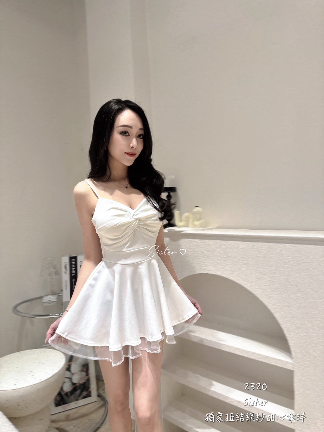 2320 獨家扭結網紗甜心傘洋 (2)