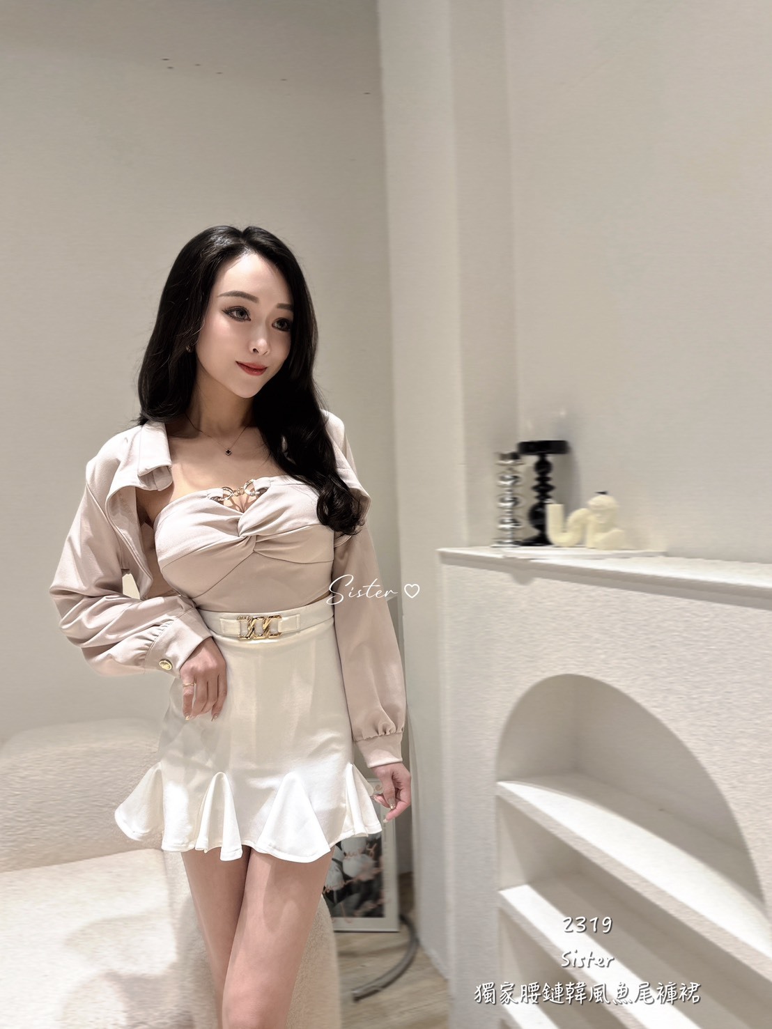 2319 獨家腰鏈韓風魚尾褲裙