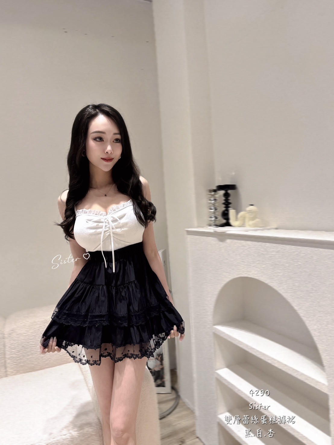 4290 雙層蕾絲蛋糕褲裙 (3)