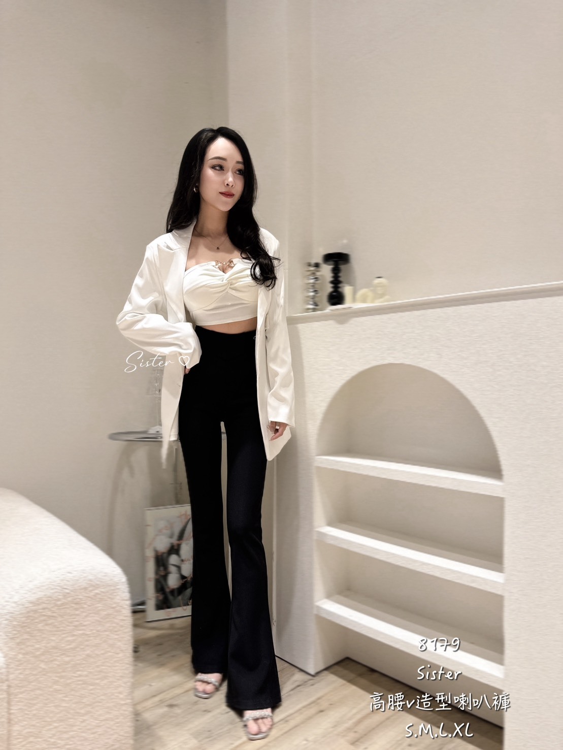 #8179 高腰V造型喇叭褲