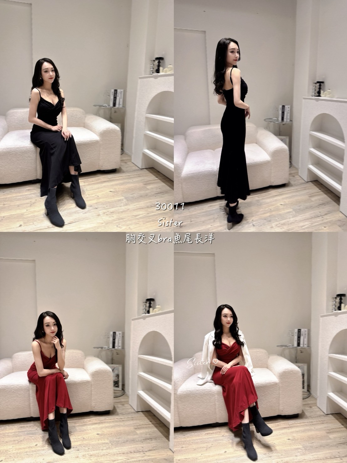 30011 胸交叉bra魚尾長洋 (3)