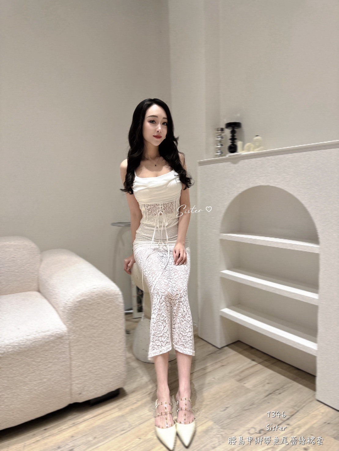 #1346 腰綁帶魚尾蕾絲裙套