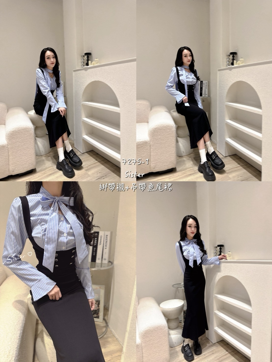 7275-1 綁帶襯+吊帶魚尾裙 (4)