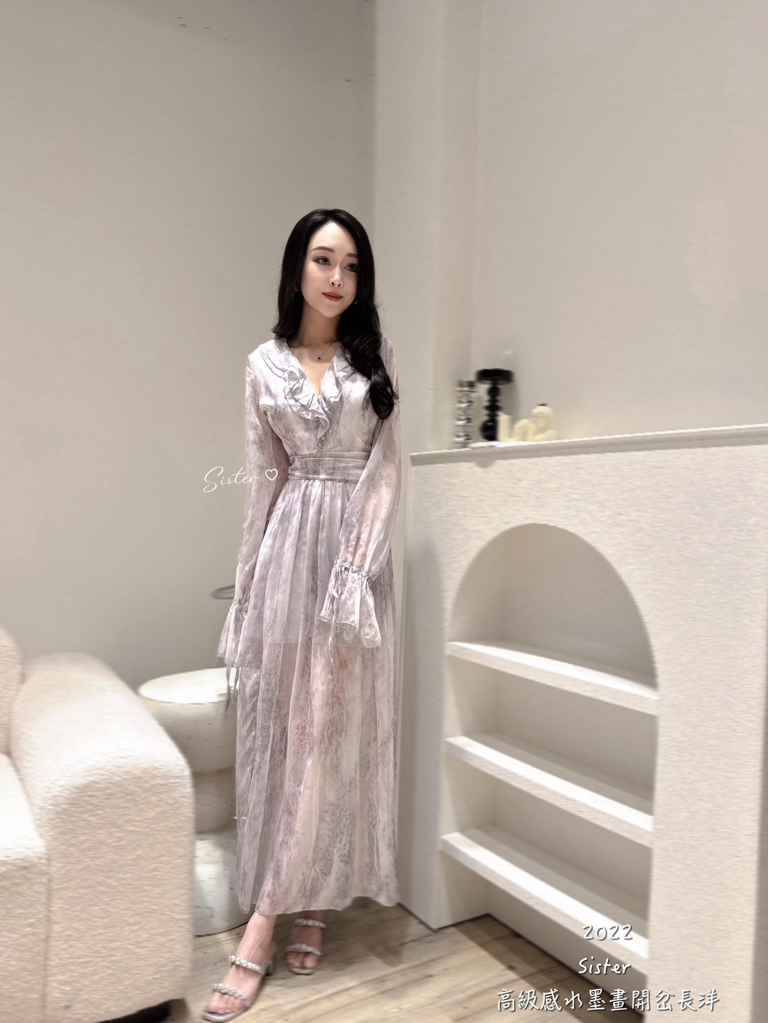 2022 高級感水墨畫開岔長洋 (4)