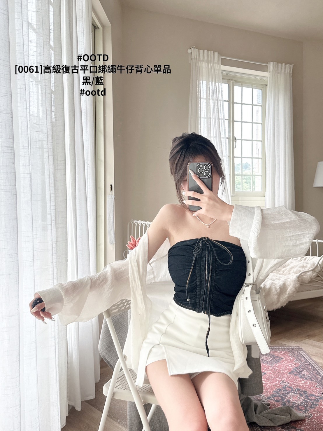 [0061]高級復古平口綁繩牛仔背心單品 (4)