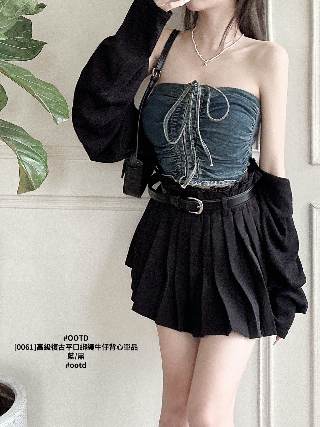 [0061]高級復古平口綁繩牛仔背心單品 (2)