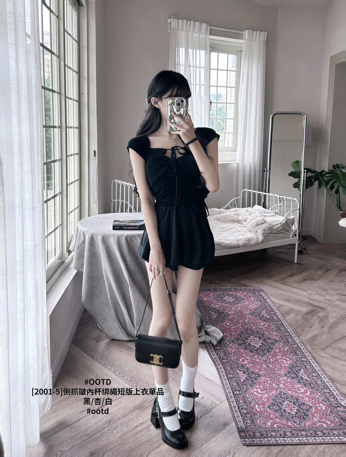 [2001-5]側抓皺內杯綁繩短版上衣單品 (6)