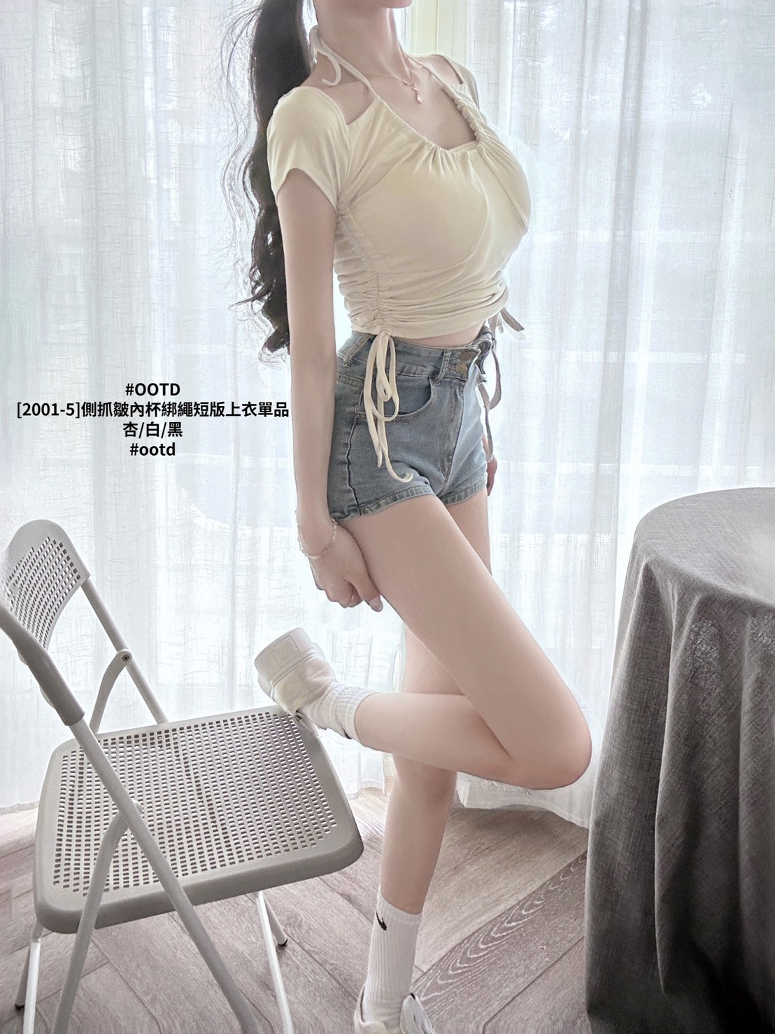 [2001-5]側抓皺內杯綁繩短版上衣單品 (4)