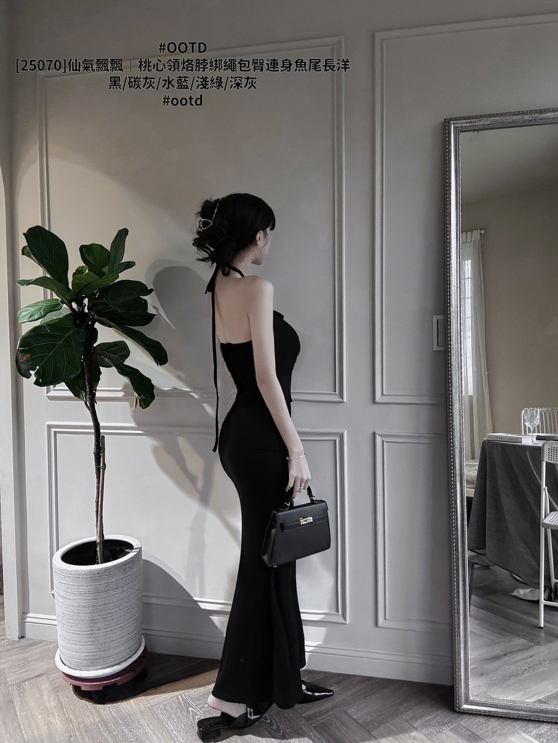 [25070]仙氣飄飄｜桃心領烙脖綁繩包臀連身魚尾長洋 (9)