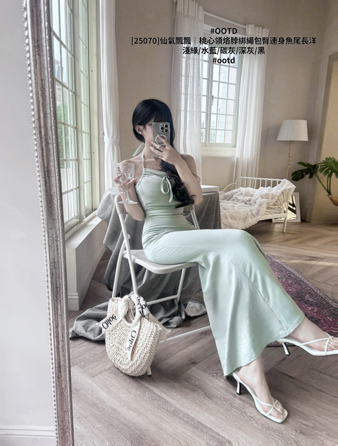 [25070]仙氣飄飄｜桃心領烙脖綁繩包臀連身魚尾長洋