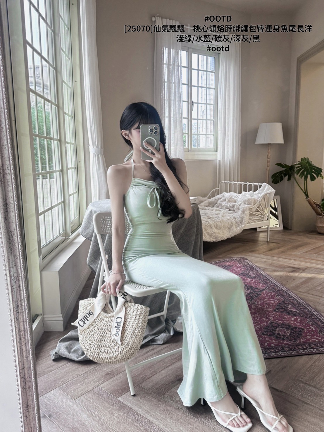 [25070]仙氣飄飄｜桃心領烙脖綁繩包臀連身魚尾長洋 (2)