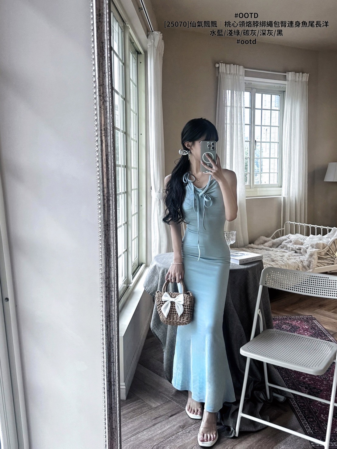 [25070]仙氣飄飄｜桃心領烙脖綁繩包臀連身魚尾長洋 (3)