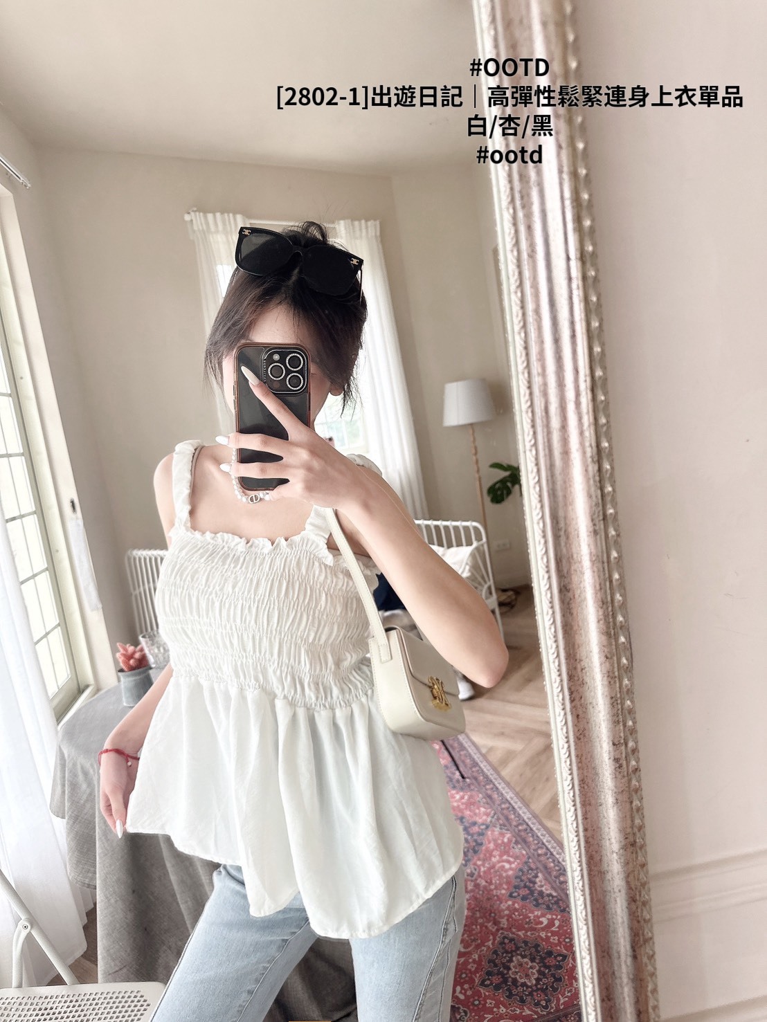 [2802-1]出遊日記｜高彈性鬆緊連身上衣單品 (2)