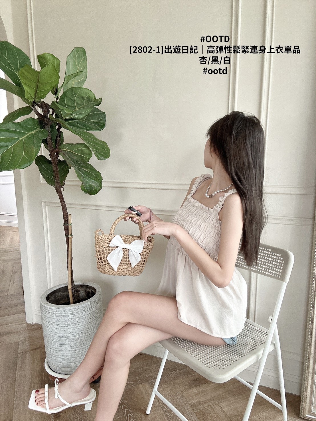 [2802-1]出遊日記｜高彈性鬆緊連身上衣單品 (4)