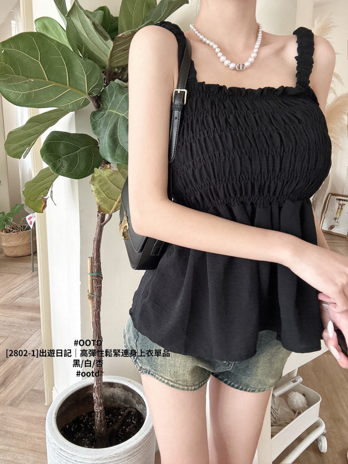 [2802-1]出遊日記｜高彈性鬆緊連身上衣單品 (6)