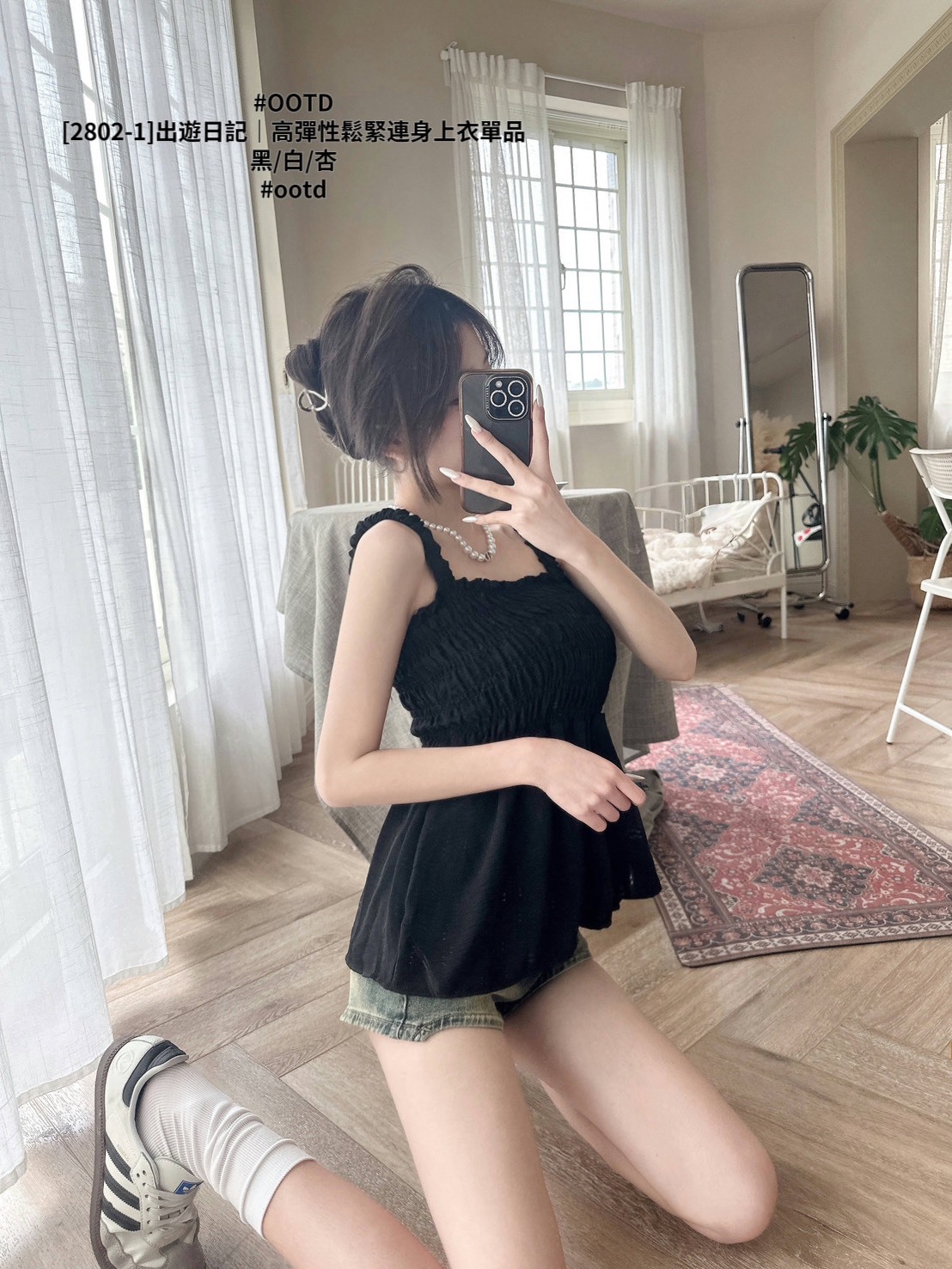 [2802-1]出遊日記｜高彈性鬆緊連身上衣單品 (5)