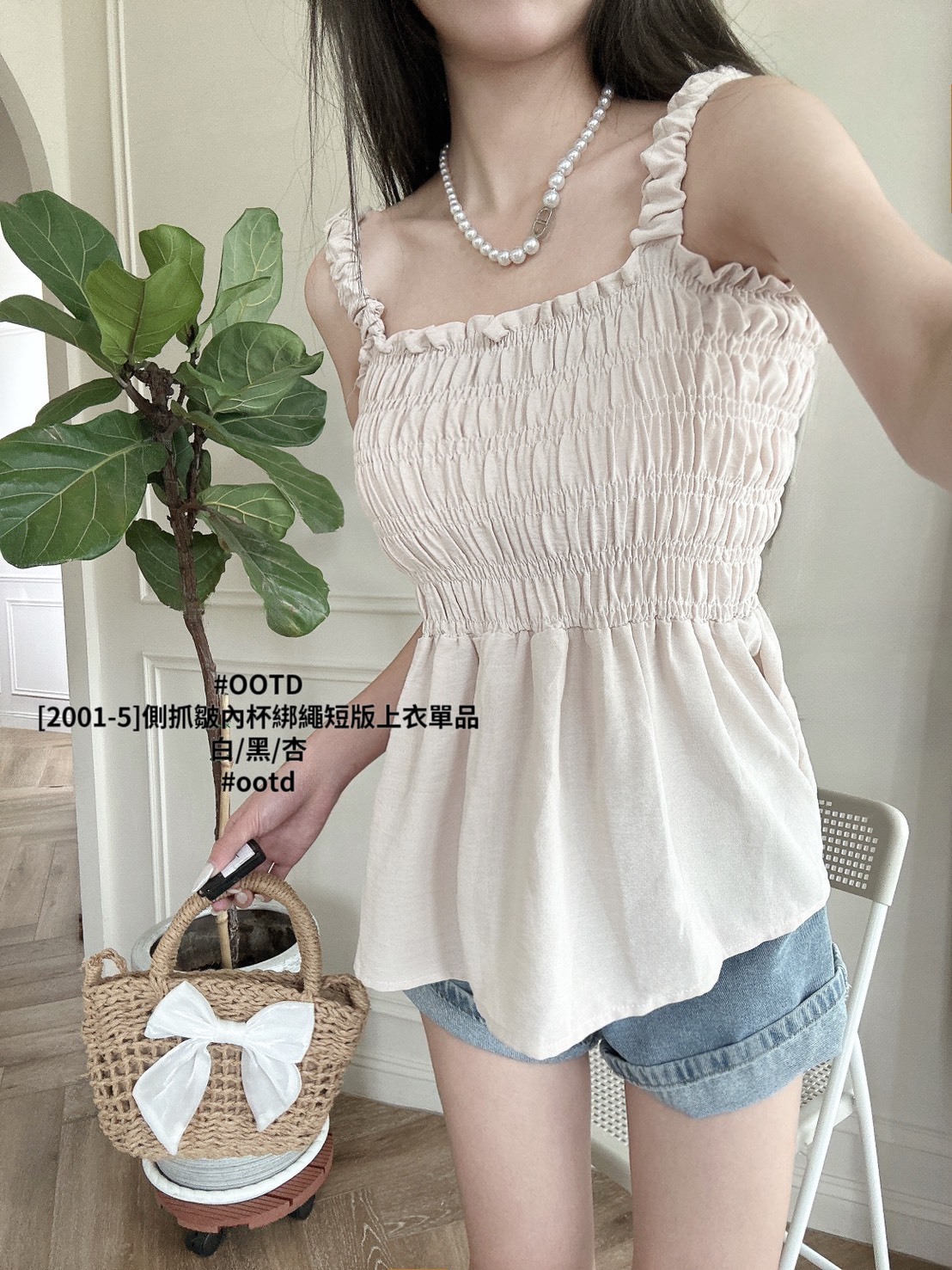 [2802-1]出遊日記｜高彈性鬆緊連身上衣單品 (3)