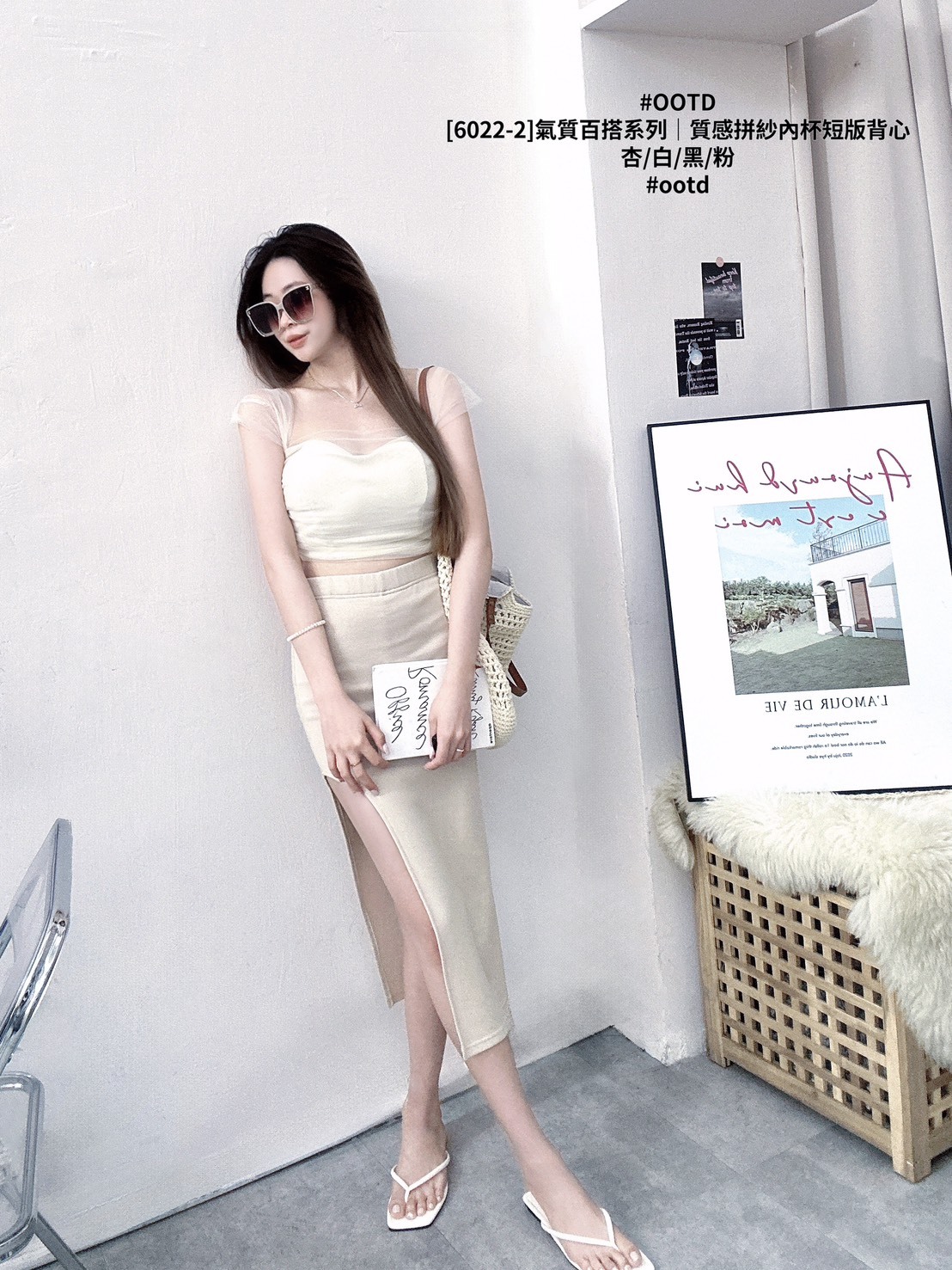 [6022-2]氣質百搭系列｜質感拼紗內杯短版背心 (4)