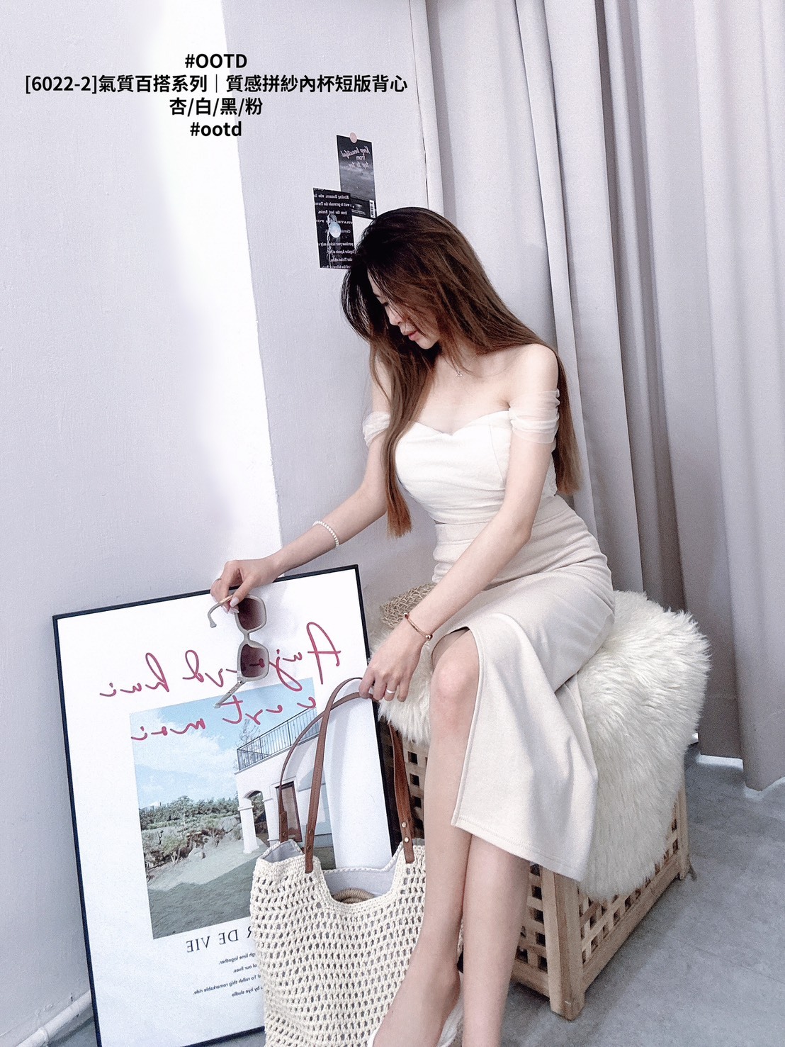 [6022-2]氣質百搭系列｜質感拼紗內杯短版背心 (3)