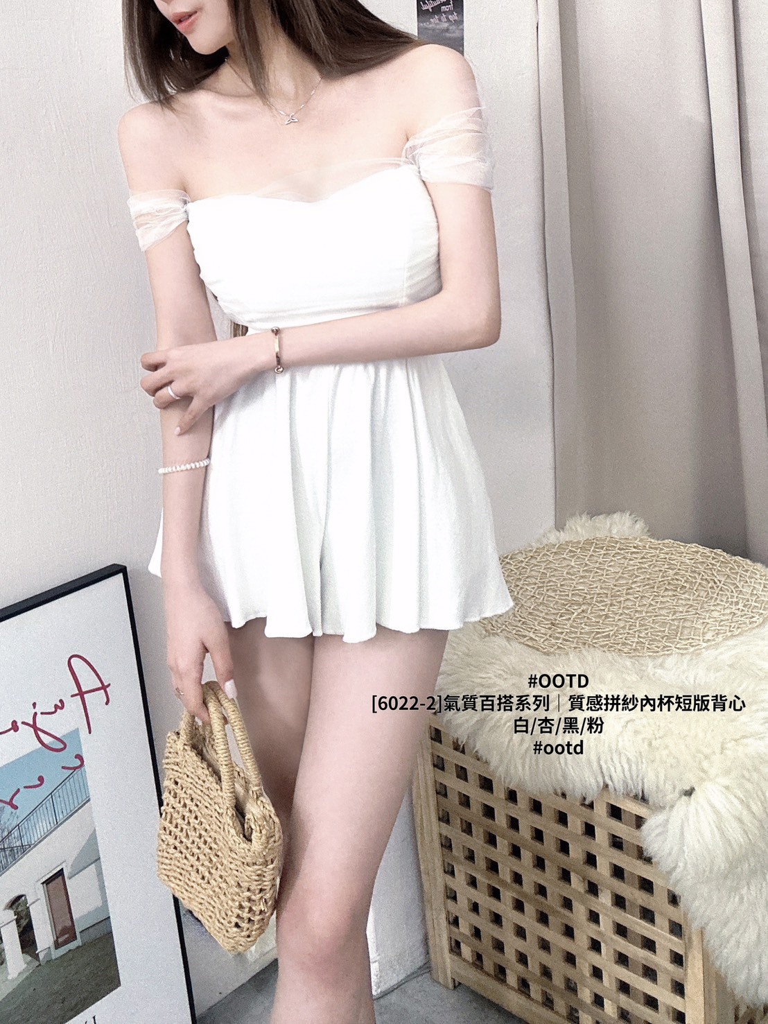 [6022-2]氣質百搭系列｜質感拼紗內杯短版背心 (2)