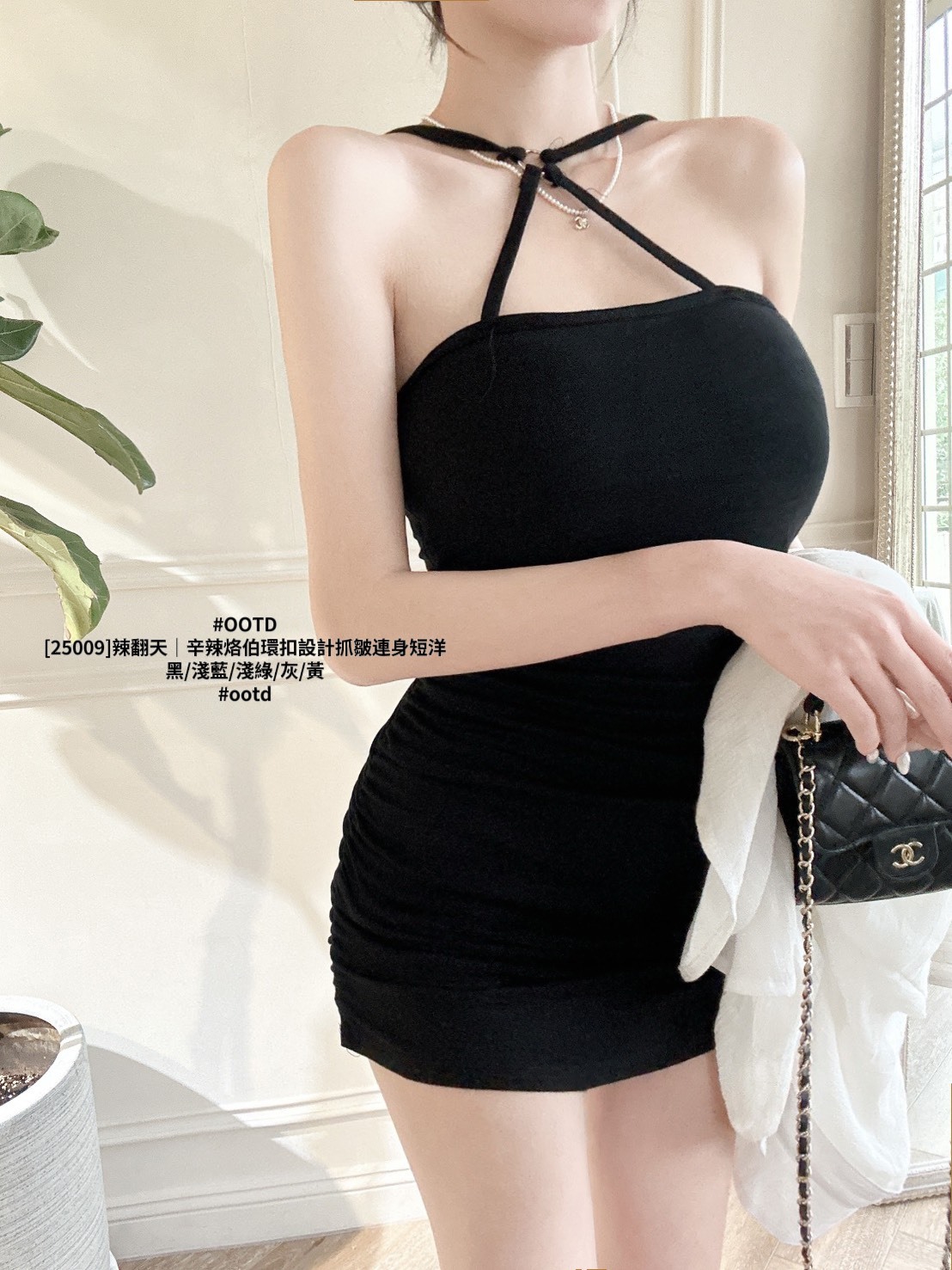 [25009]辣翻天｜辛辣烙伯環扣設計抓皺連身短洋 (10)