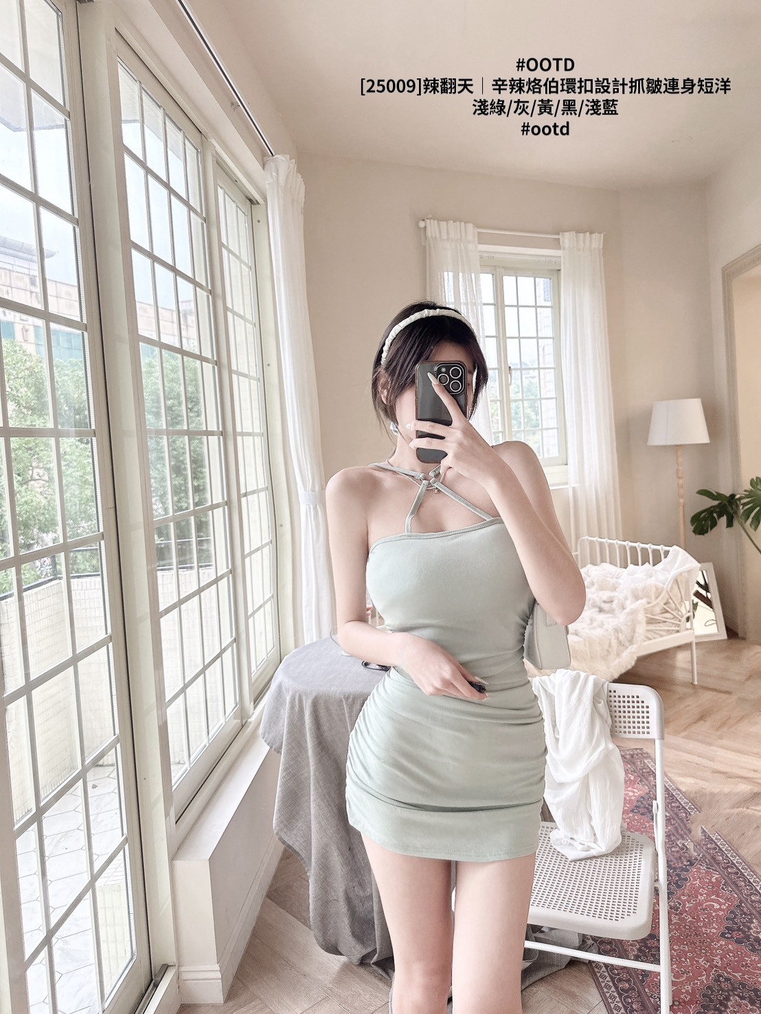 [25009]辣翻天｜辛辣烙伯環扣設計抓皺連身短洋 (5)