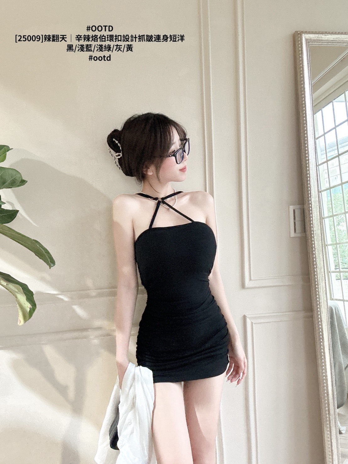 [25009]辣翻天｜辛辣烙伯環扣設計抓皺連身短洋 (9)