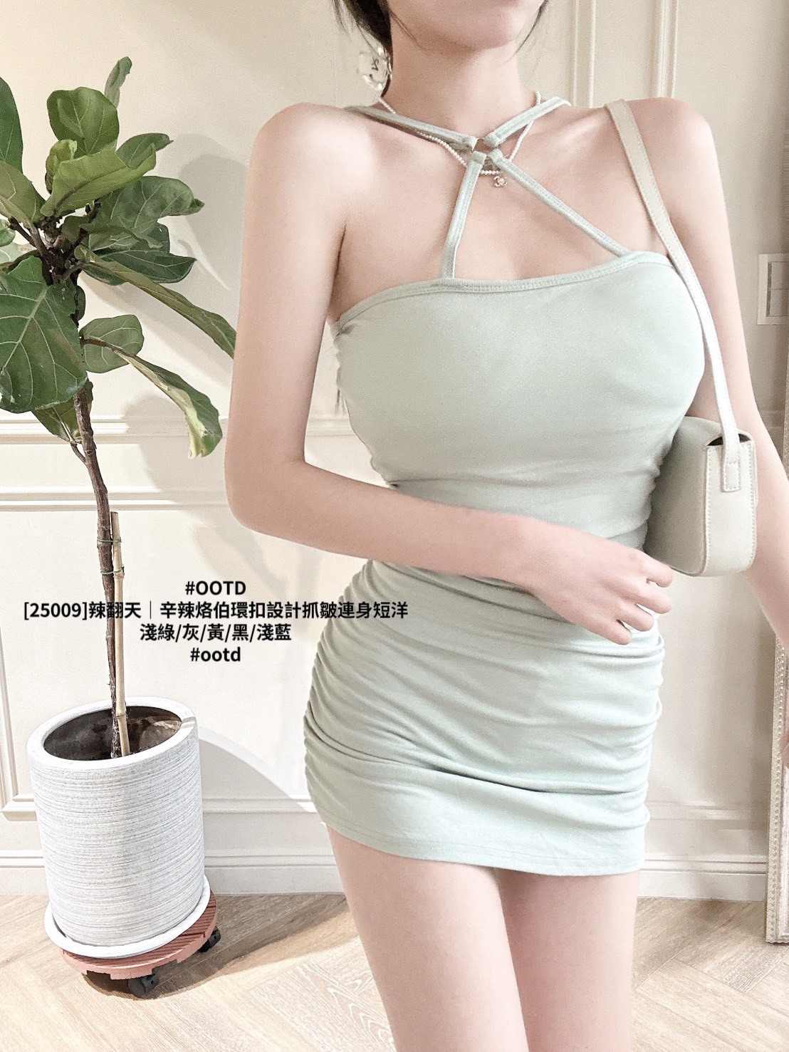 [25009]辣翻天｜辛辣烙伯環扣設計抓皺連身短洋 (6)