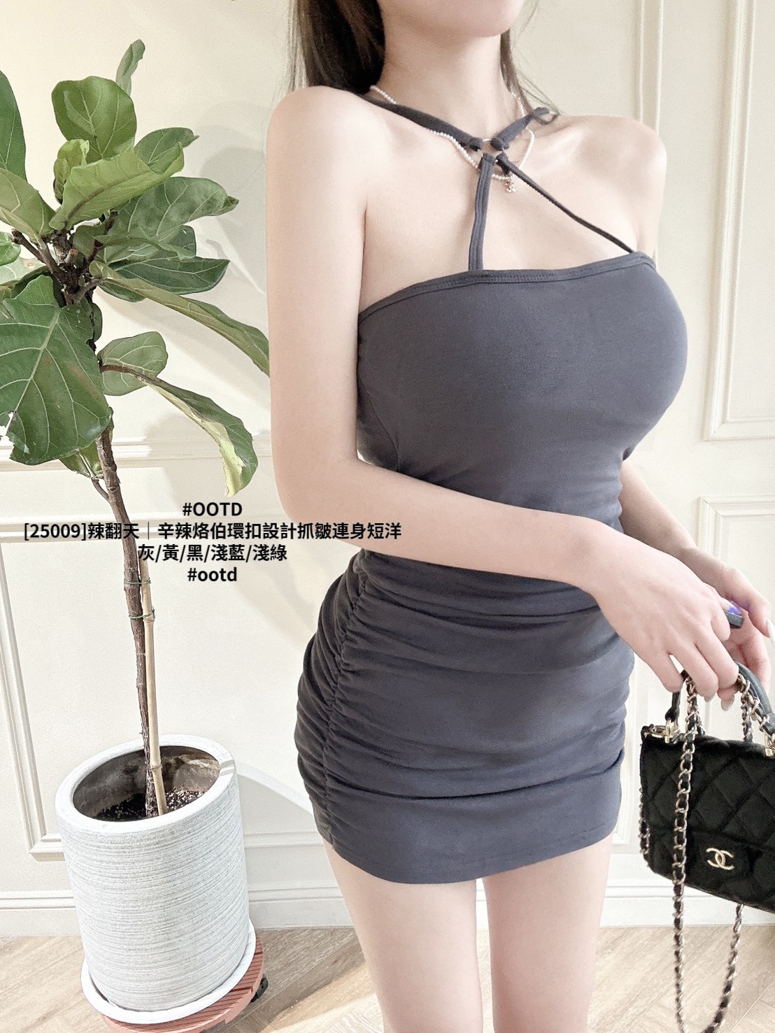 [25009]辣翻天｜辛辣烙伯環扣設計抓皺連身短洋 (7)